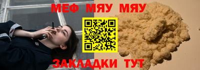 PSILOCYBIN Тверь