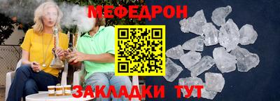 PSILOCYBIN Тверь