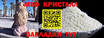 PSILOCYBIN Тверь