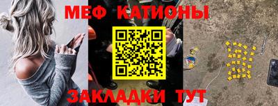 бутират Татарск