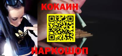 гашик Тара