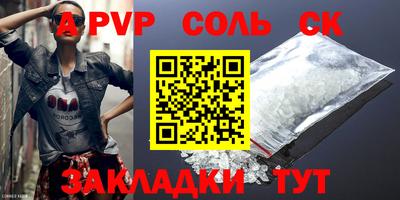 гашик Тара
