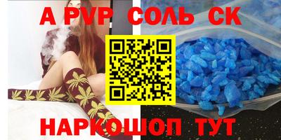 гашик Тара