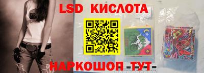 бутират Татарск
