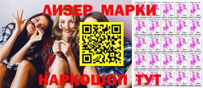 бутират Татарск