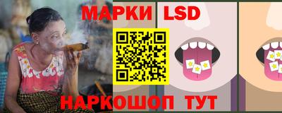 гашик Тара