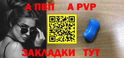 гашик Тара