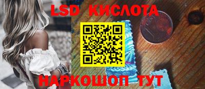 бутират Татарск