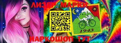 бутират Татарск