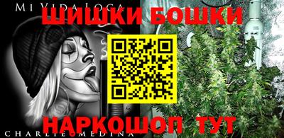 бутират Татарск