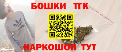 PSILOCYBIN Тверь