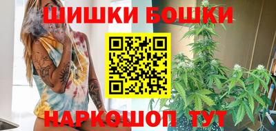 PSILOCYBIN Тверь