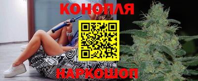 бутират Татарск