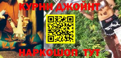 гашик Тара