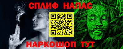 бутират Татарск