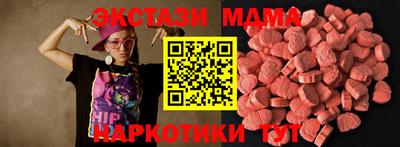 ALPHA PVP Среднеуральск