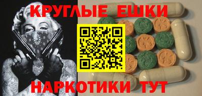 PSILOCYBIN Тверь
