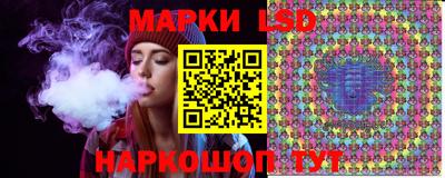 ECSTASY Старая Купавна