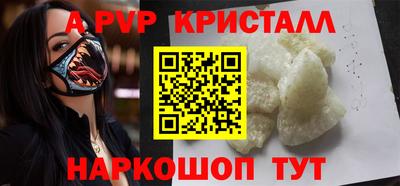 PSILOCYBIN Тверь
