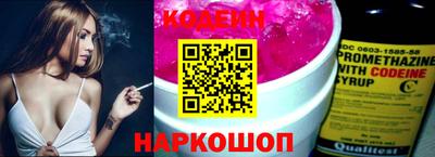 PSILOCYBIN Тверь