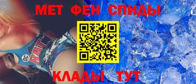 гашик Тара