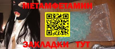 гашик Тара