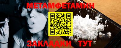 гашик Тара