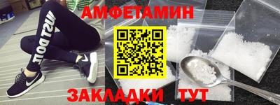 гашик Тара