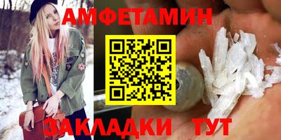 гашик Тара