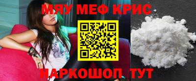 гашик Тара