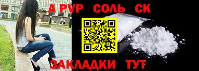 гашик Тара