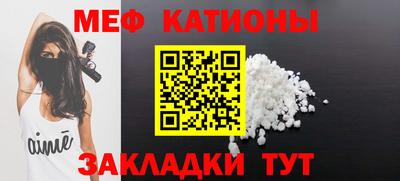PSILOCYBIN Тверь