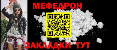 PSILOCYBIN Тверь